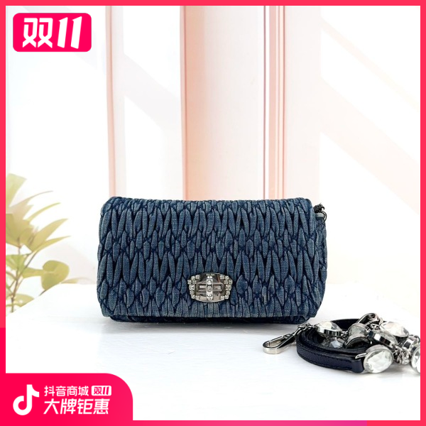 妃鱼/谬谬/95新/包包/市场价36000/241027RN0011