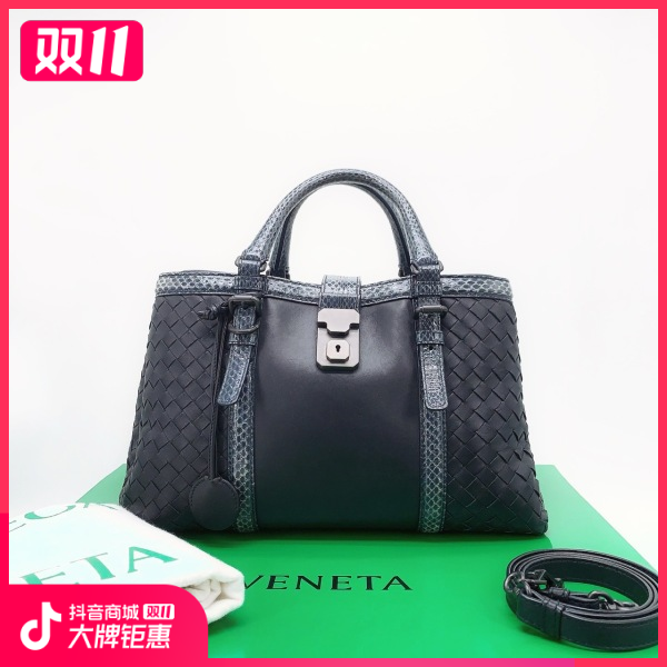 妃鱼/葆蝶家/95新/包包/市场价30000/241027XZ0018