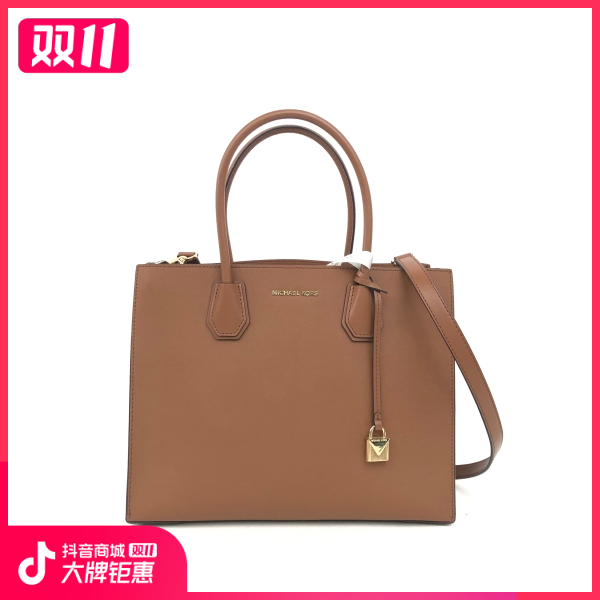 妃鱼/迈克·柯尔/95新/包包/市场价2600/241029RN0020