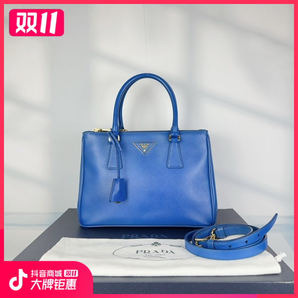 妃鱼/普拉达/95新/包包/市场价17550/241027XZ0018