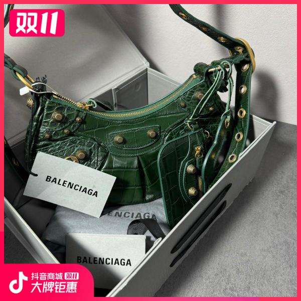 妃鱼/巴黎世家/未使用/包包/市场价7550/241029XZ0021