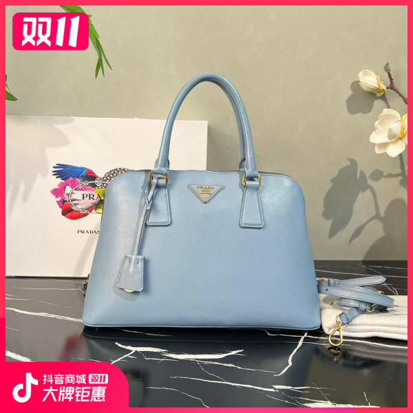 妃鱼/普拉达/95新/包包/市场价24500/241022RN0010