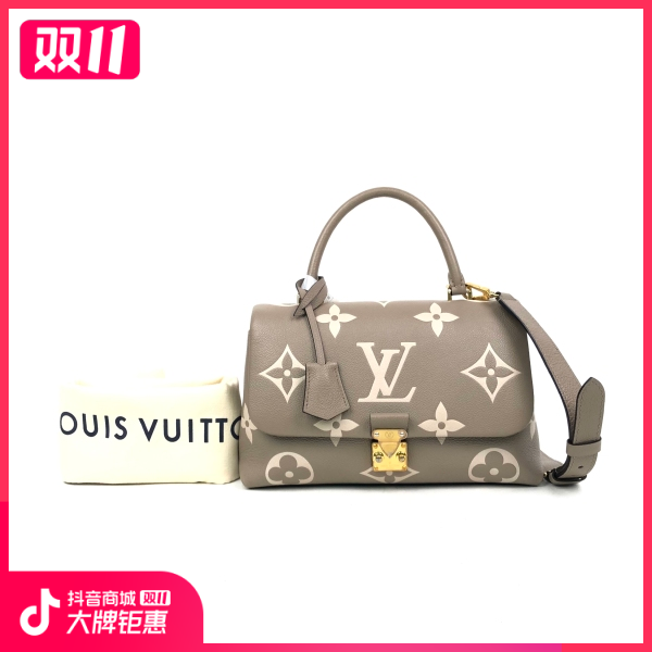 妃鱼/路易威登/95新/包包/市场价23900/241030RN0024