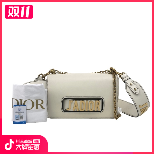 妃鱼/迪奥/95新/包包/市场价21300/241019MM0031