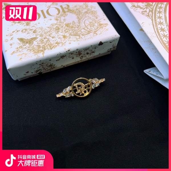 妃鱼/迪奥/95新/饰品/市场价9999/241112XZ0034