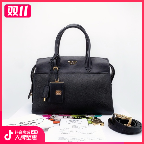 妃鱼/普拉达/95新/包包/市场价22800/241030RN0024