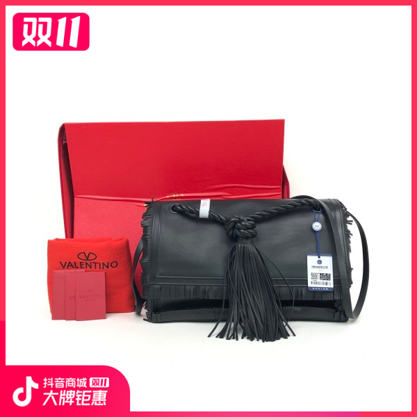 妃鱼/华伦天奴/95新/包包/市场价11000/241026RN0017