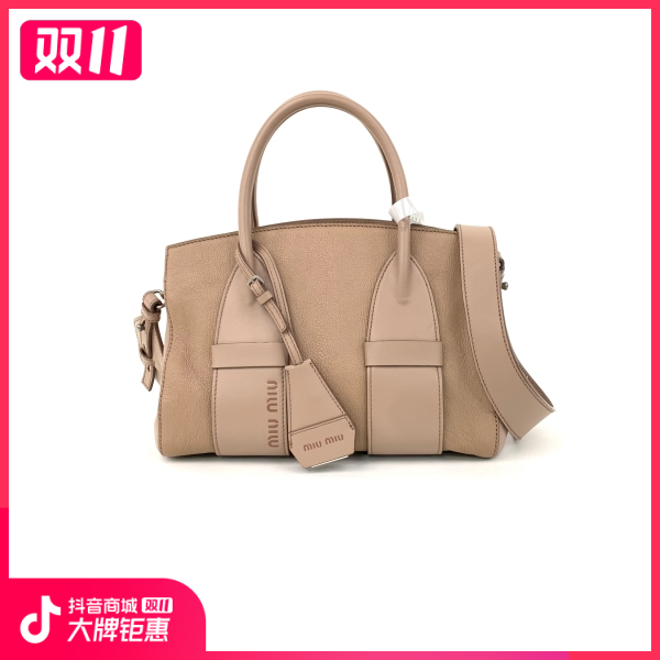 妃鱼/谬谬/95新/包包/市场价13000/241026NK0041