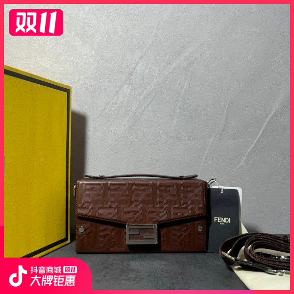 妃鱼/芬迪/未使用/包包/市场价16000/241107NK0023