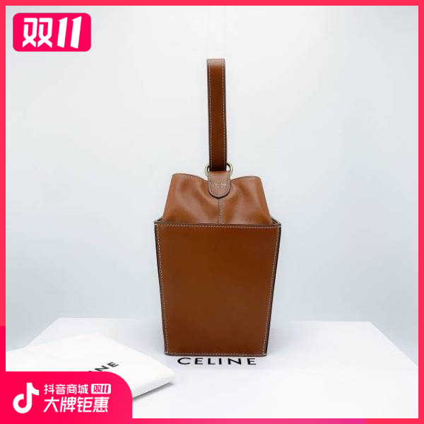 妃鱼/思琳/95新/箱包/市场价13000/241029XZ0021