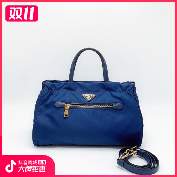 妃鱼/普拉达/95新/包包/市场价16500/241029XZ0021