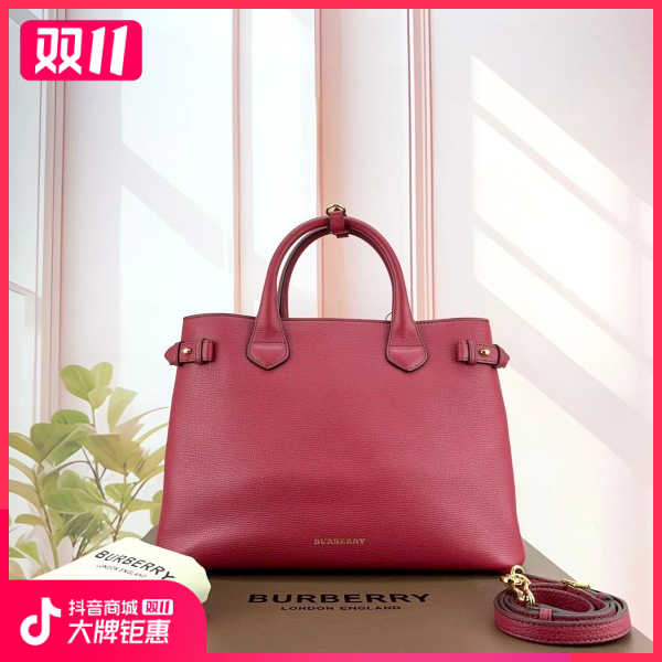 妃鱼/博柏利/95新/包包/市场价34000/241029XZ0021