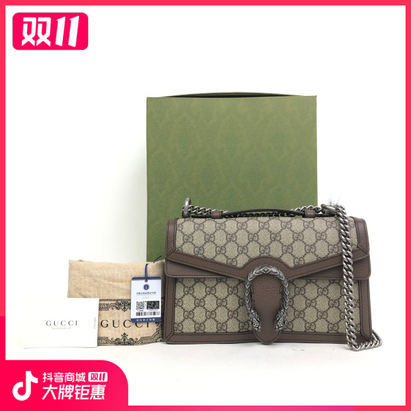 妃鱼/古驰/95新/包包/市场价24500/241026RN0017