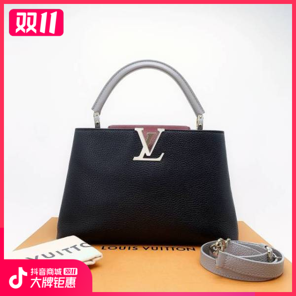 妃鱼/路易威登/95新/包包/市场价42000/241029XZ0021