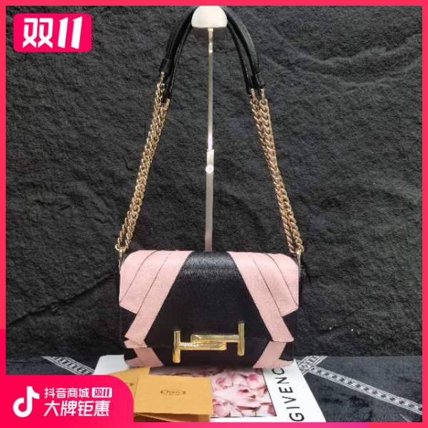 妃鱼/托德斯/95新/包包/市场价13999/241020XZ0030
