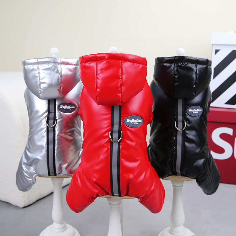 DADAGOU/哒哒狗宠物狗狗衣服冬季新款泰迪比熊小狗三色四腿棉服B