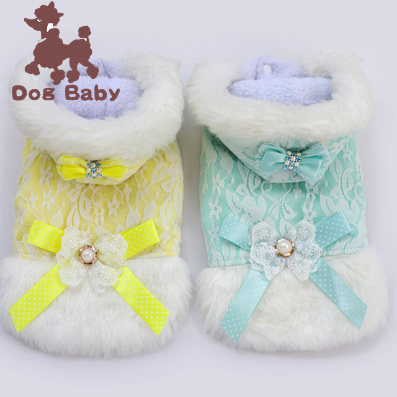 DADAGOU/哒哒狗宠物狗狗衣服秋冬季宠物服装猫咪衣服蕾丝两脚棉衣