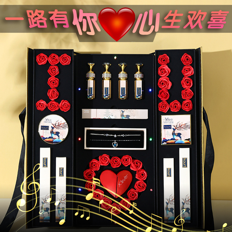 【3.18节礼物送女友】天使之翼浪漫礼物老婆生日礼物仪式感惊喜告白