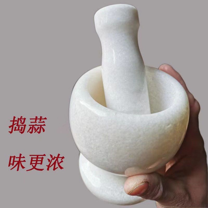 捣蒜器家用压蒜器蒜泥器捣蒜泥神器捣蒜罐压蒜器擂钵石头蒜臼子b