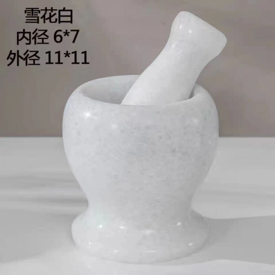 蒜臼子石头捣蒜器石臼家用捣碎罐捣擂钵手动老式蒜泥器研磨砸蒜b