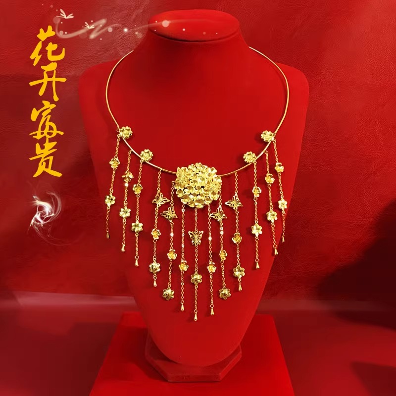 铜合金项链 新款大气花朵蝴蝶项圈结婚陪嫁三金摆设新娘流苏金饰