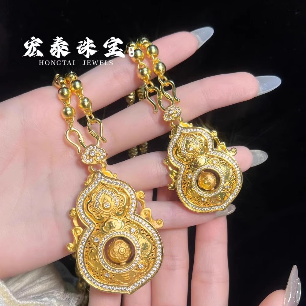 铜合金吊坠 新时尚金锁吊坠龙凤福字吊坠新娘结婚龙凤长命锁项链