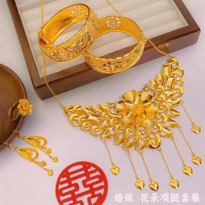 铜合金项链 光面花朵结婚仿真三金项链仿金龙凤手镯套装新娘饰品
