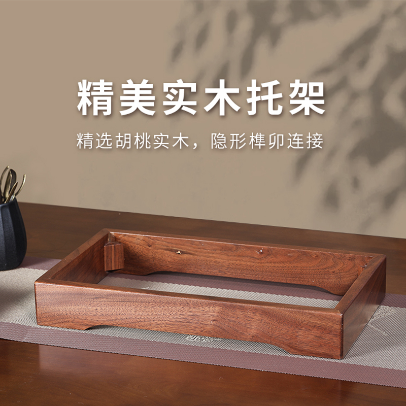 胡桃木电茶炉边框实木框榆木烧水壶底座内嵌式电茶炉