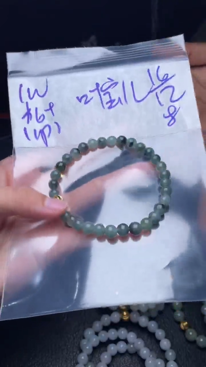 【闪购商品】定制翡翠未镶嵌珠链