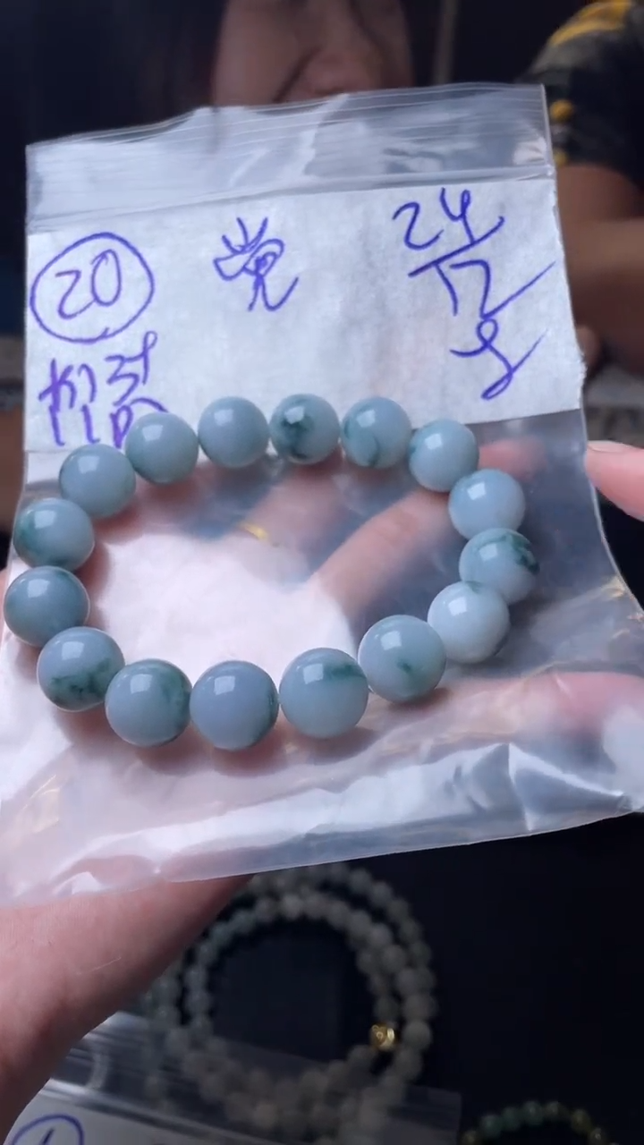 【闪购商品】定制翡翠未镶嵌手串