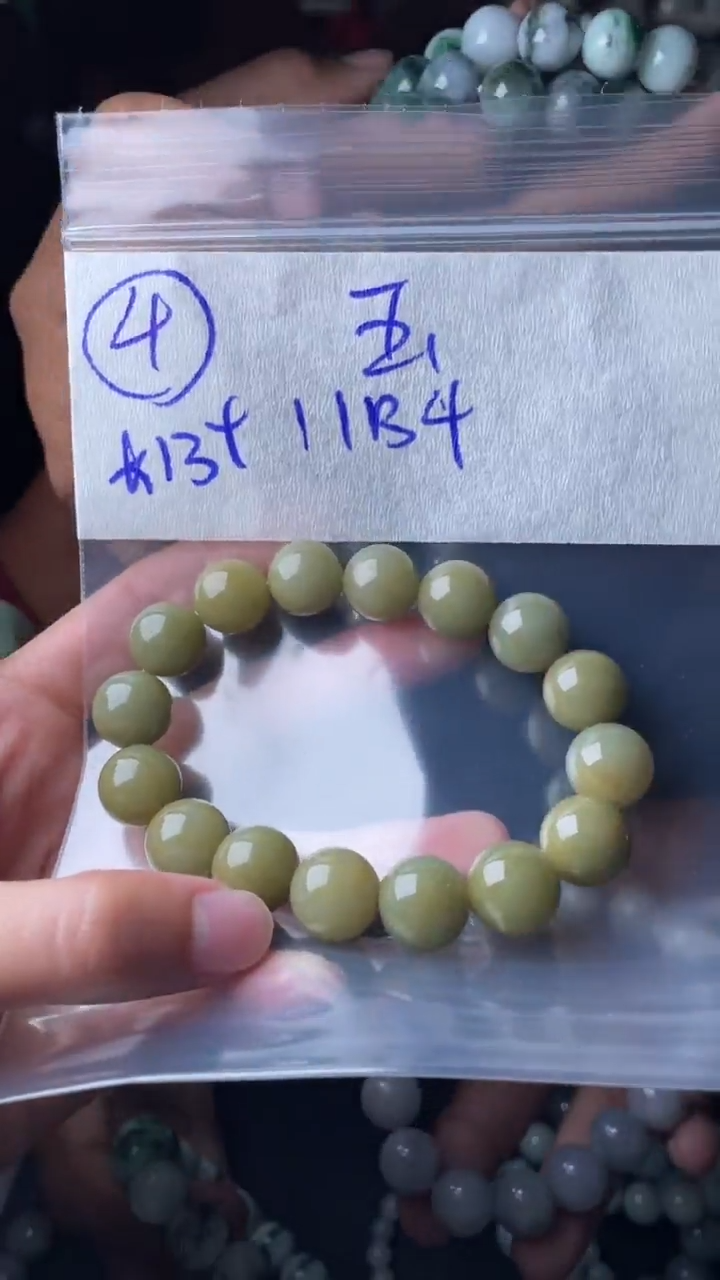 【闪购商品】定制翡翠未镶嵌珠链