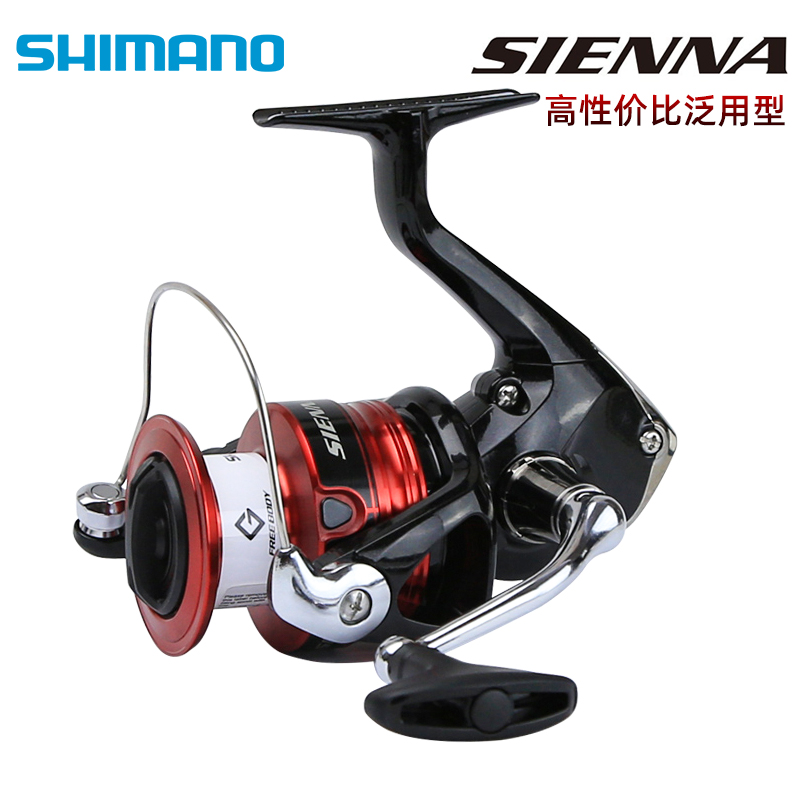 SHIMANO/禧玛诺SIENNA塞纳路亚纺车轮淡海水泛用高强度路亚收线轮