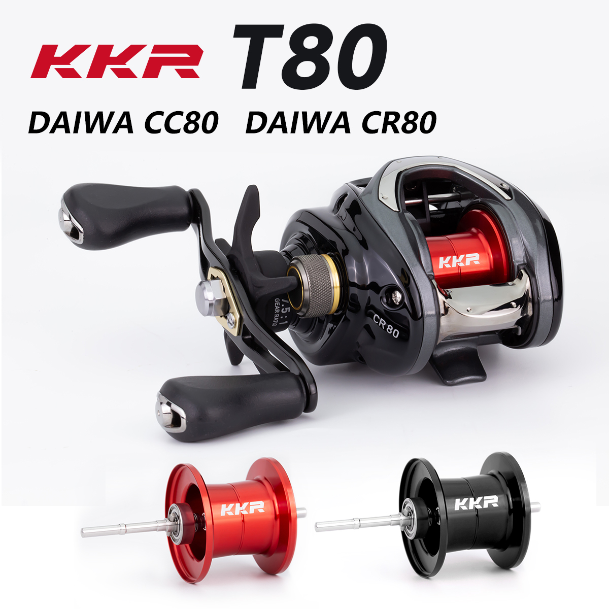 KKR【T80】专业改装线杯 适配CR80/CC80 微物小饵泛用超远投