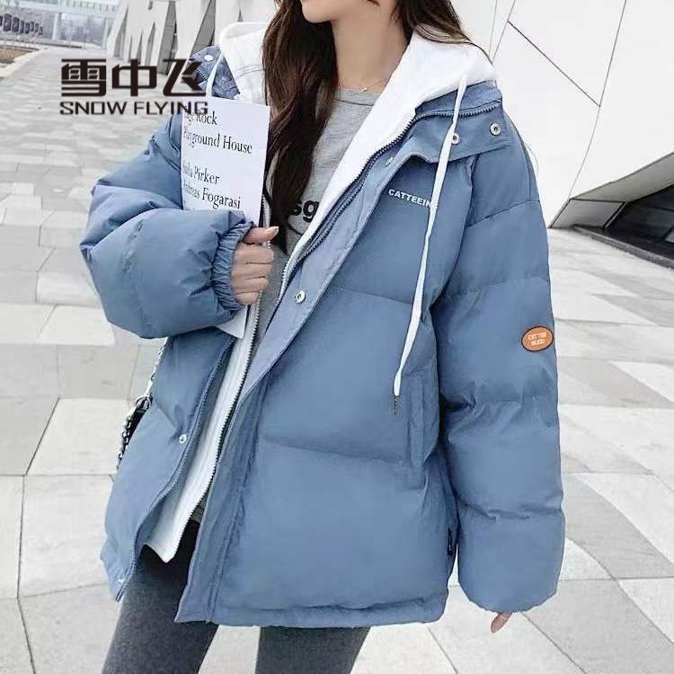 雪中飞羽绒服羽绒服少女冬装2023年新款初中高中学生棉袄短款宽松