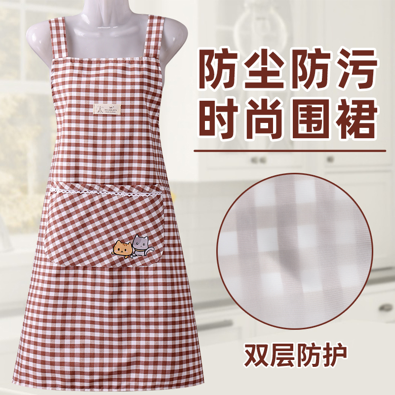 时尚洋气双层棉布围裙厨房专用家用做饭防污防尘围腰夏季薄款围裙