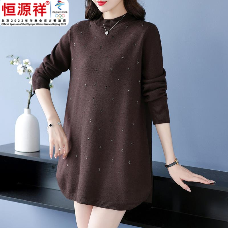 恒源祥集团特大码羊毛秋冬中长款?毛衫加肥宽松毛衣打底衫胖mm