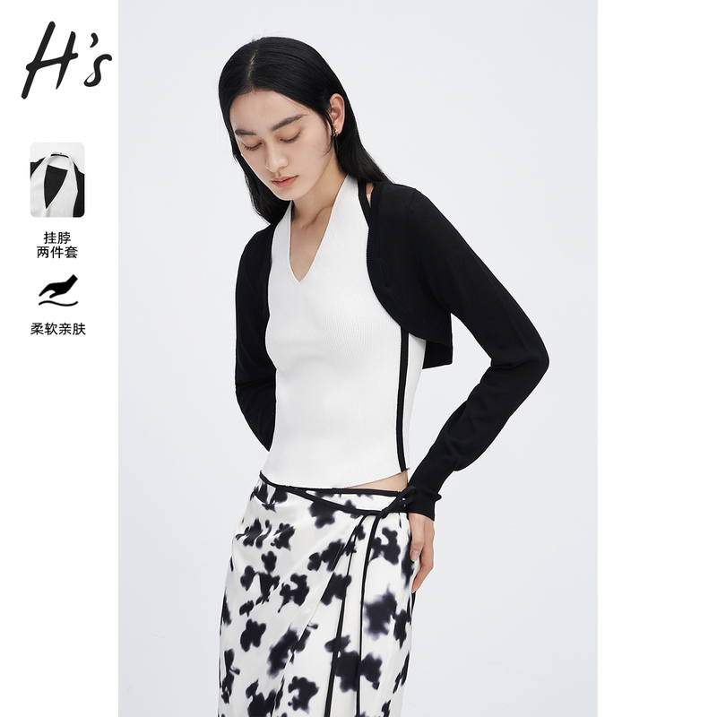 HS复古V领挂脖针织套装春夏新品两件套可拆卸叠穿背心罩衫女