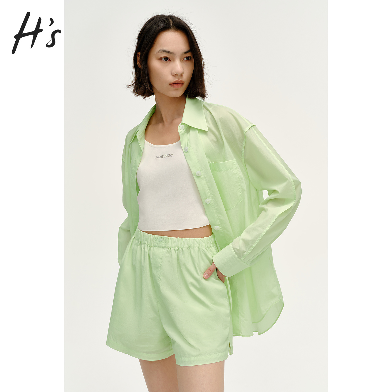 HS细肩带针织吊带夏季新款商场同款钻标logo设计感打底背心女