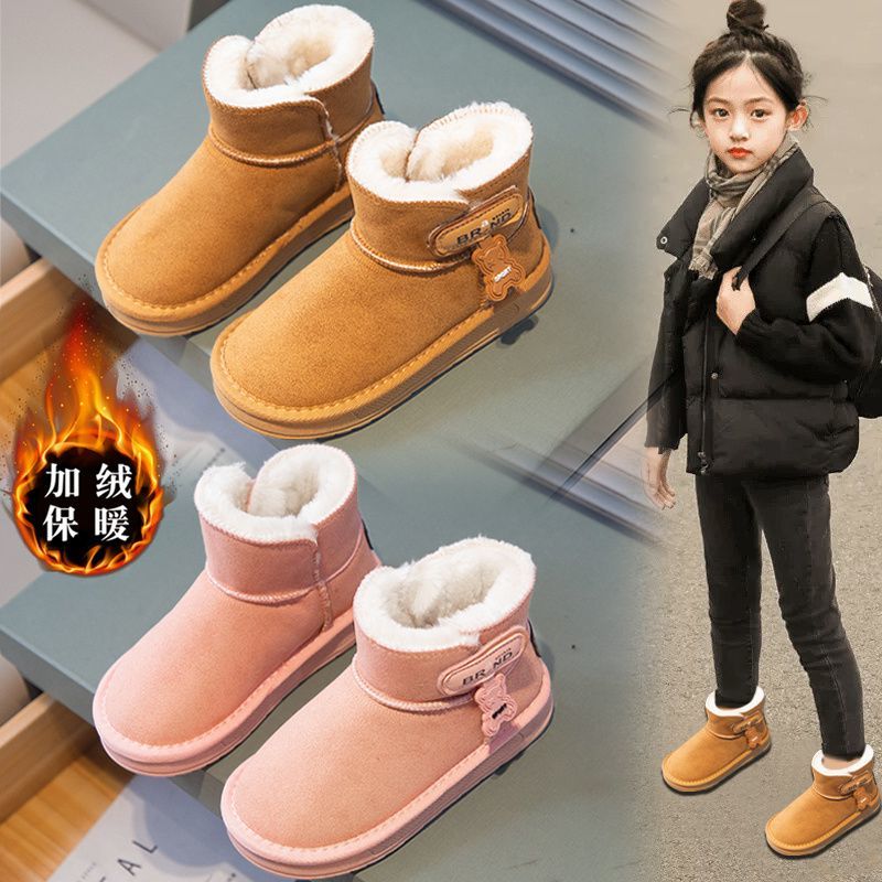 女童雪地靴冬季2023新款加绒加厚儿童大棉鞋防滑软底女孩户外棉靴