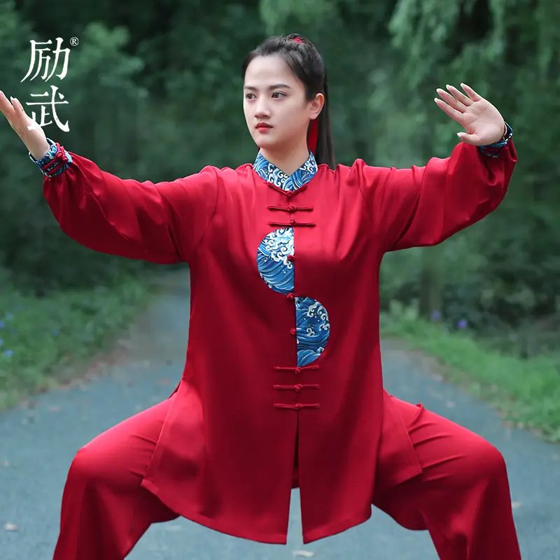 太极服女中长款新款高档中国风柔软春秋飘逸长袖垂顺太极拳练功服