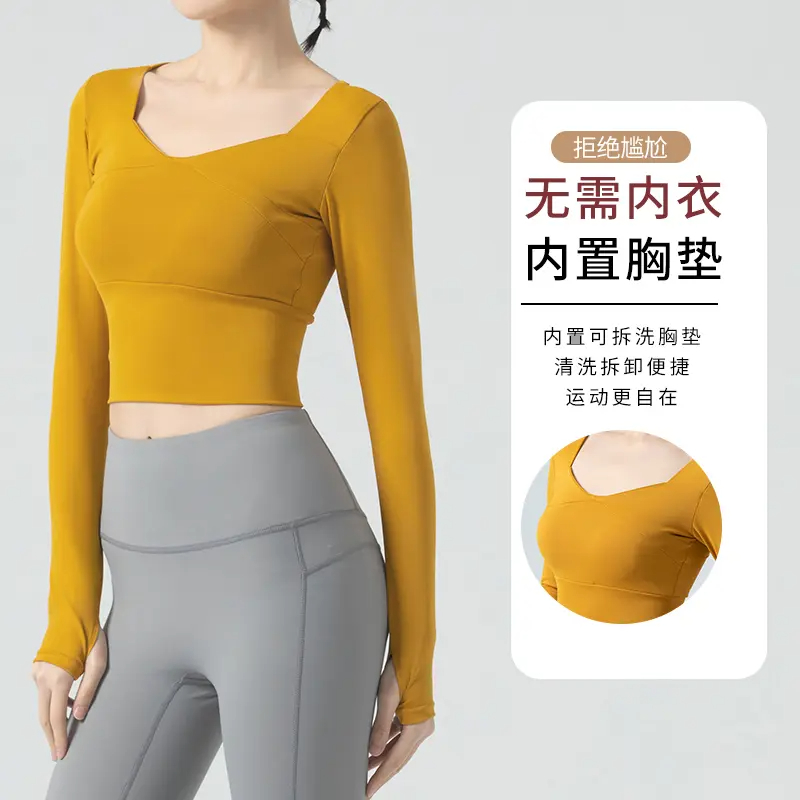 紧身弹力长袖瑜伽服运动上衣女薄款跑步训练健身房T恤春秋季晨跑