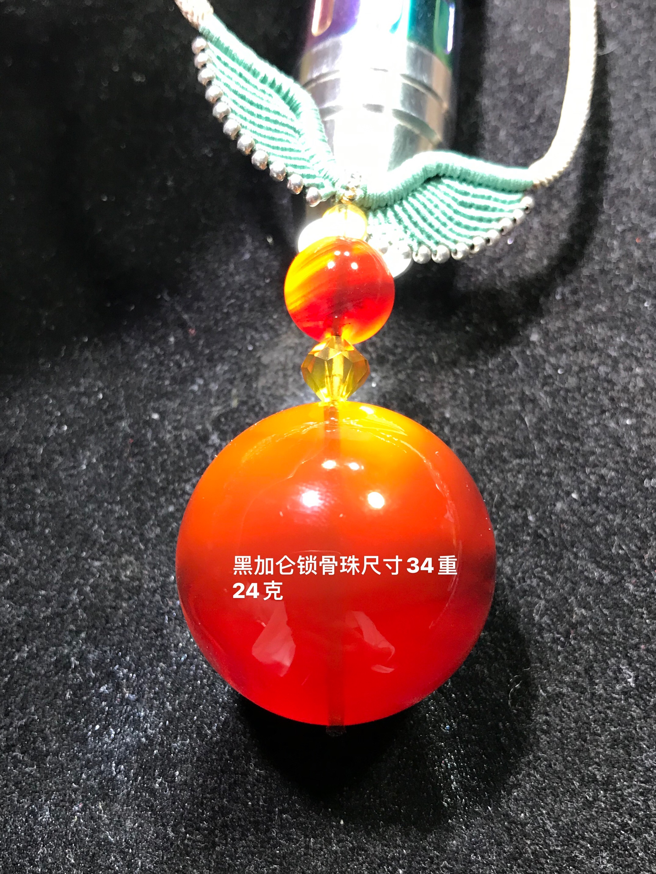 纯天然缅甸琥珀吊坠