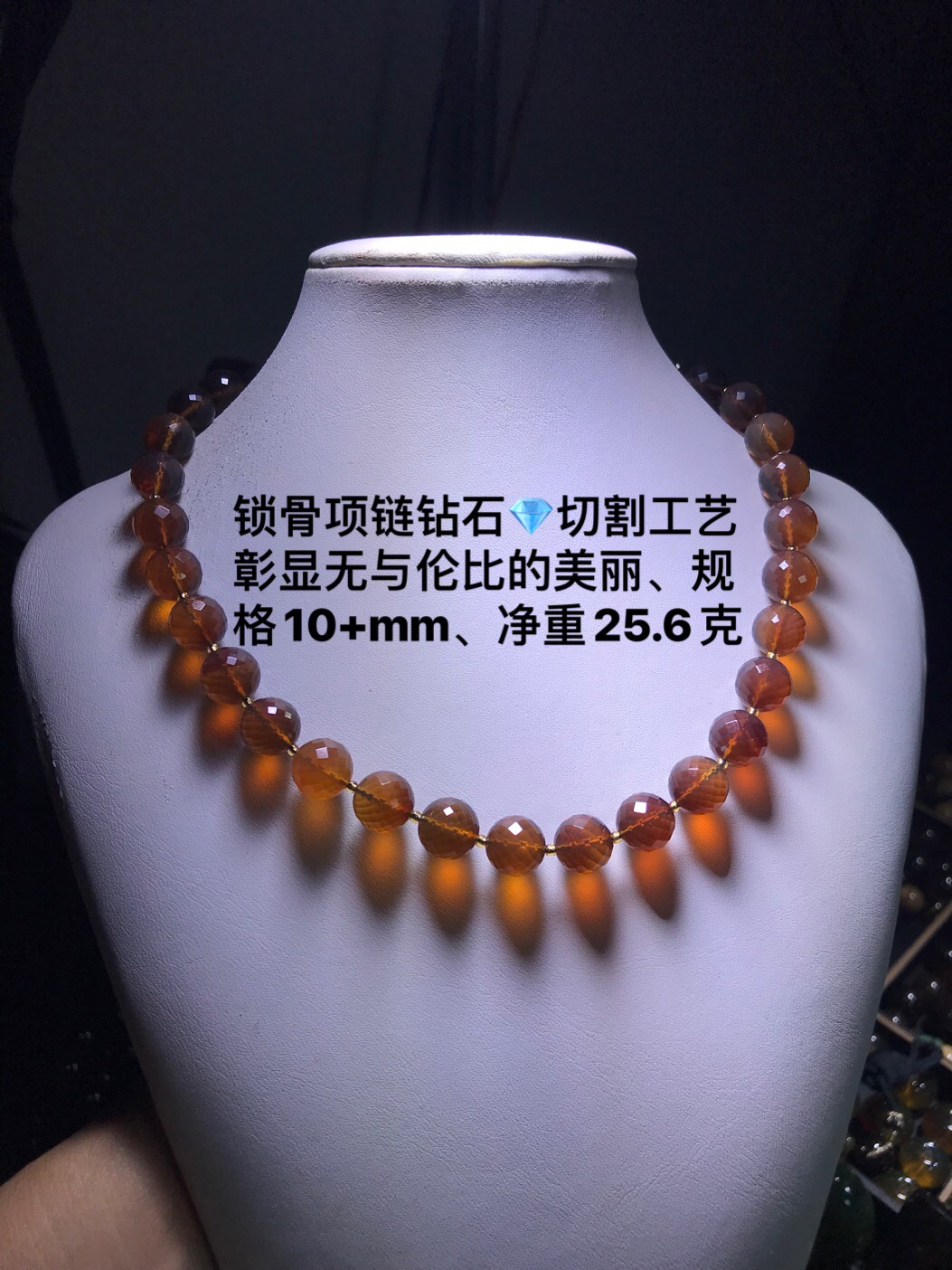 纯天然缅甸琥珀项链