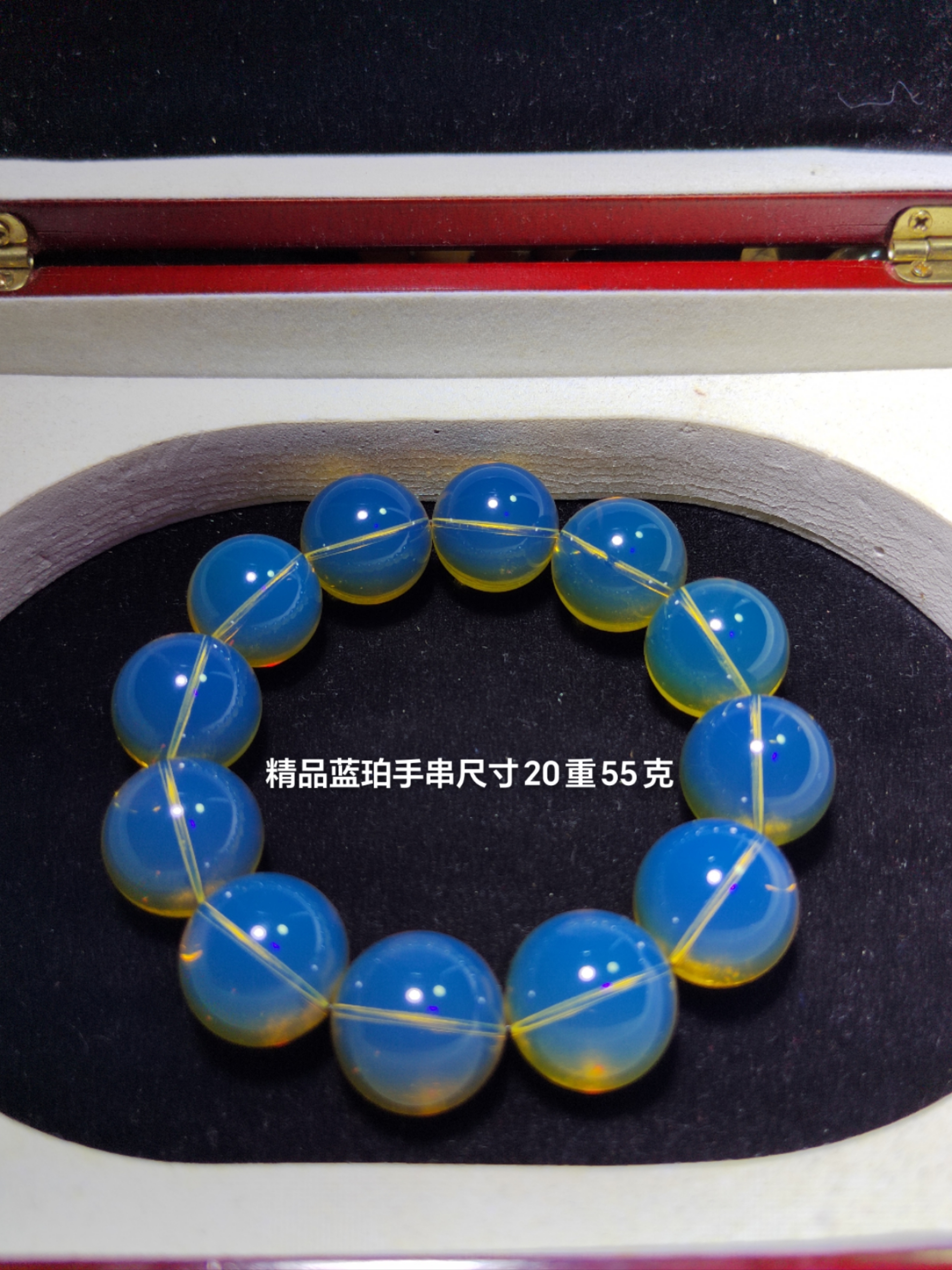 纯天然缅甸琥珀精品手串