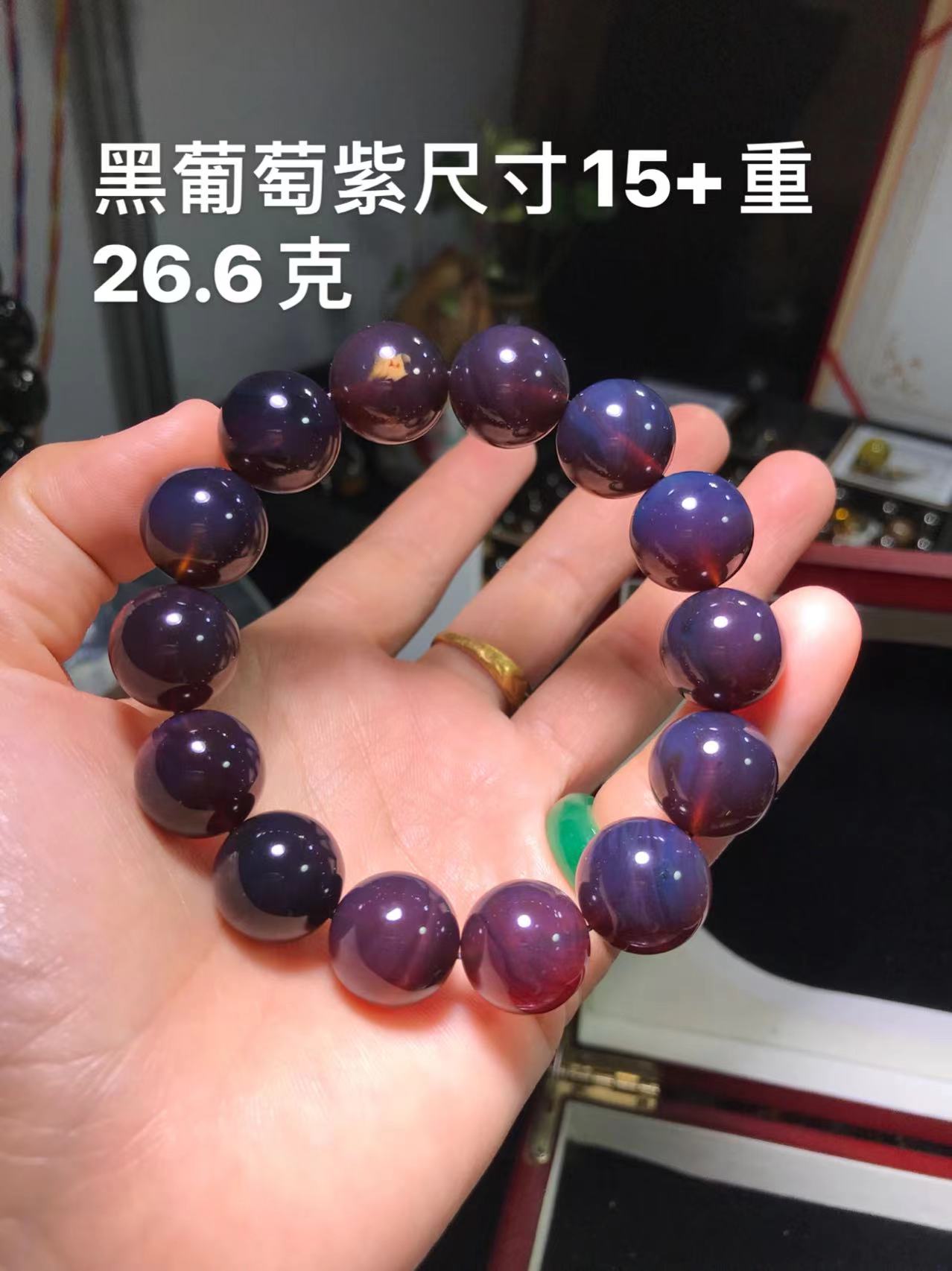 纯天然缅甸琥珀手串