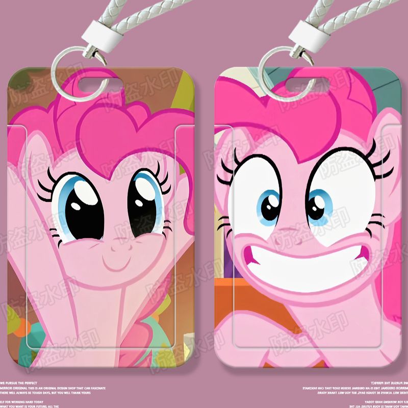 小马宝莉可爱学生滑盖卡套饭卡公交卡身份证件保护套门禁校园卡