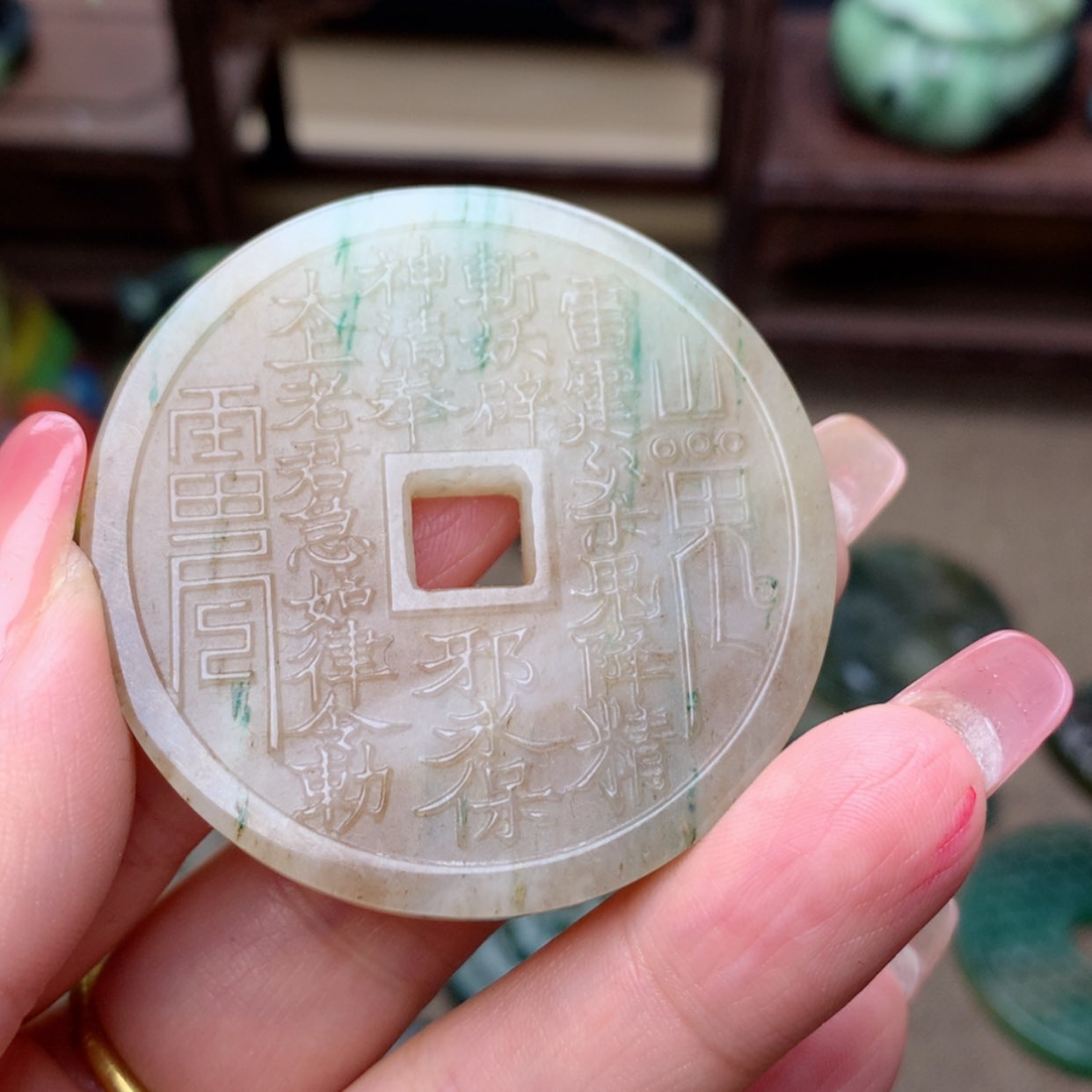 【闪购商品】独山玉颈饰未镶嵌