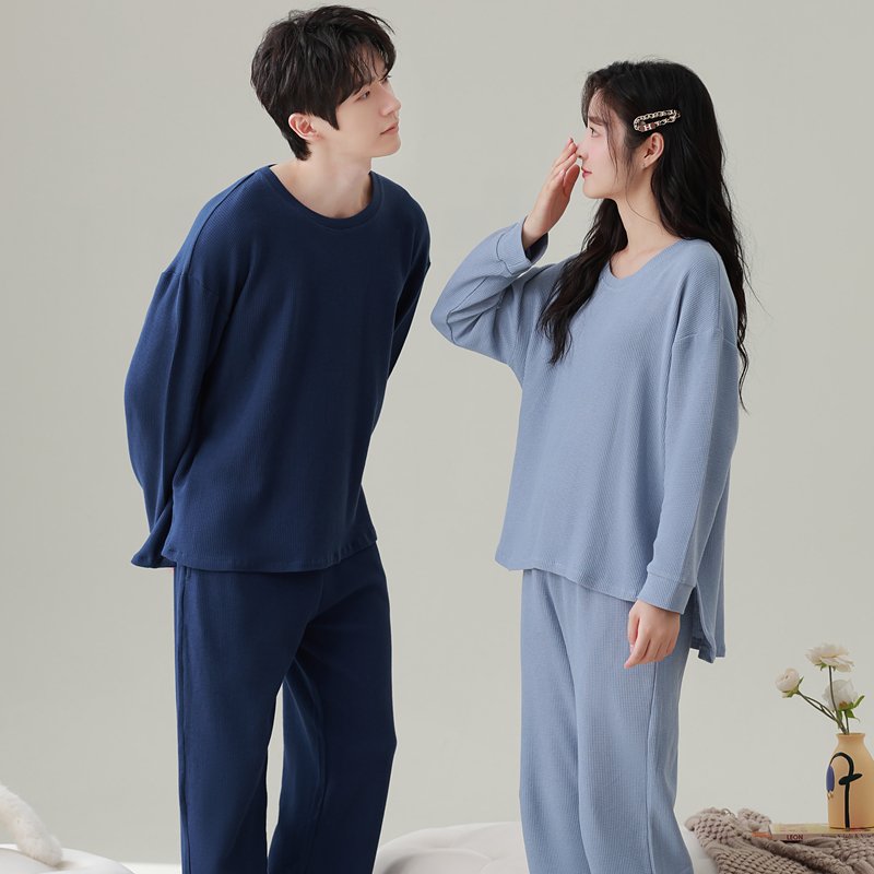 华夫格情侣睡衣长袖长裤春秋季男士家居服女纯色简约宽松休闲套装