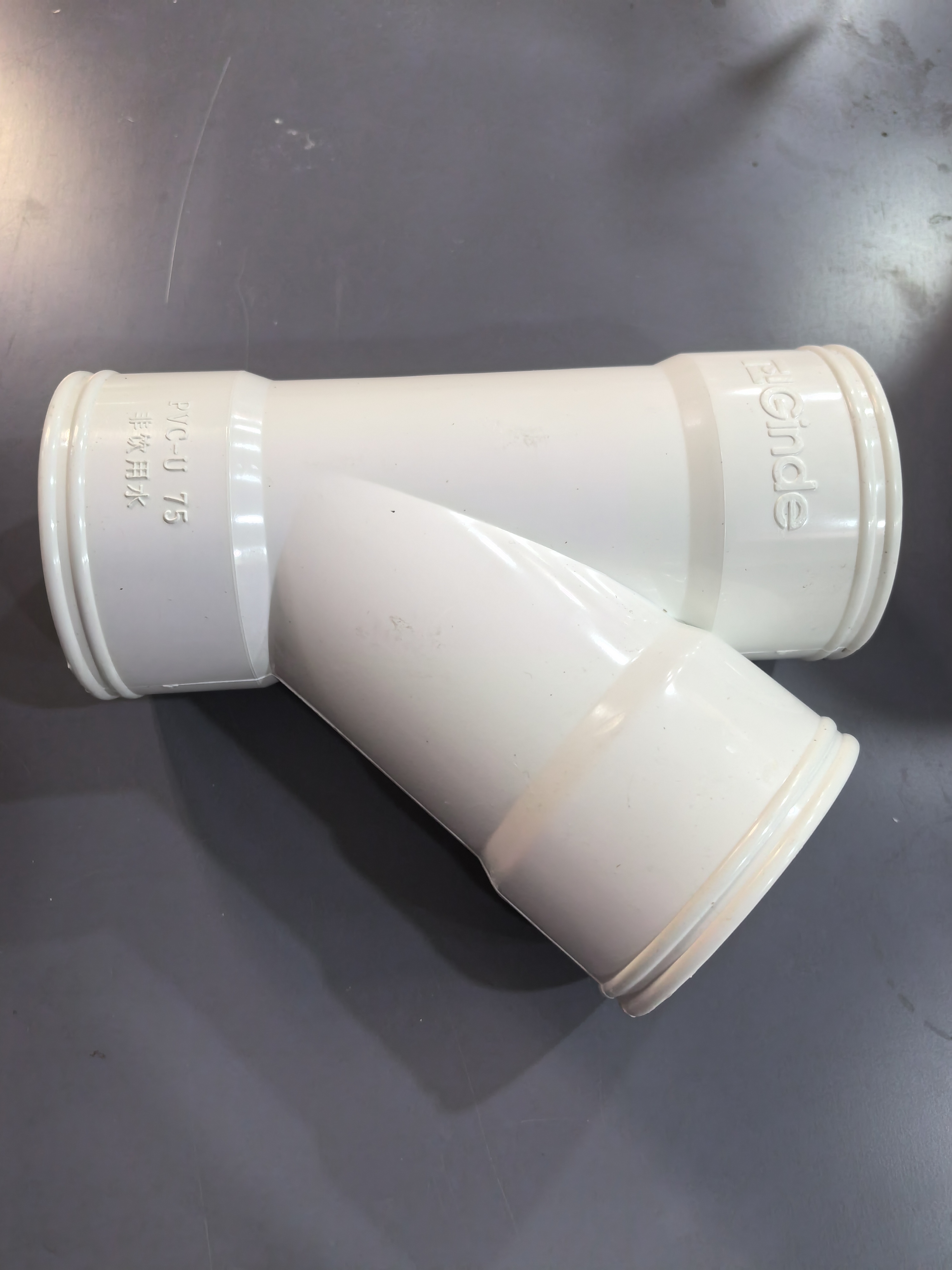 金德排水75型斜三通，