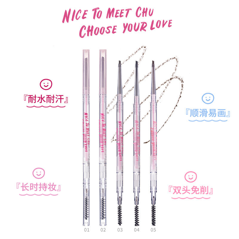 【3支正装】花洛莉亚双头极细眉笔防水防汗上色不晕染新手正品学生